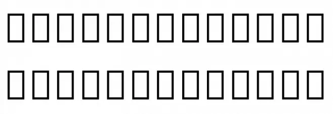 Noto Serif Tamil SemiCondensed Black Шрифта ВЕРХНИЙ