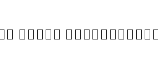 Noto Serif Tamil SemiCondensed Black Logo