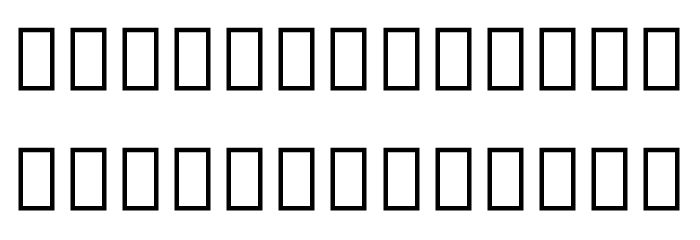 Noto Serif Tamil SemiCondensed Bold Font LOWERCASE
