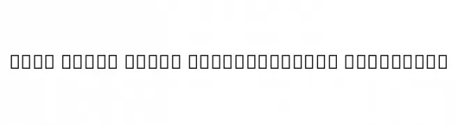 Noto Serif Tamil SemiCondensed ExtraBold  les polices de caractères gratuit tlcharger