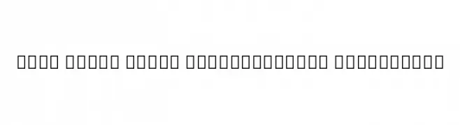 Noto Serif Tamil SemiCondensed ExtraLight 
