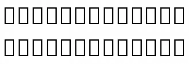 Noto Serif Tamil SemiCondensed SemiBold फ़ॉन्ट अपरकेस