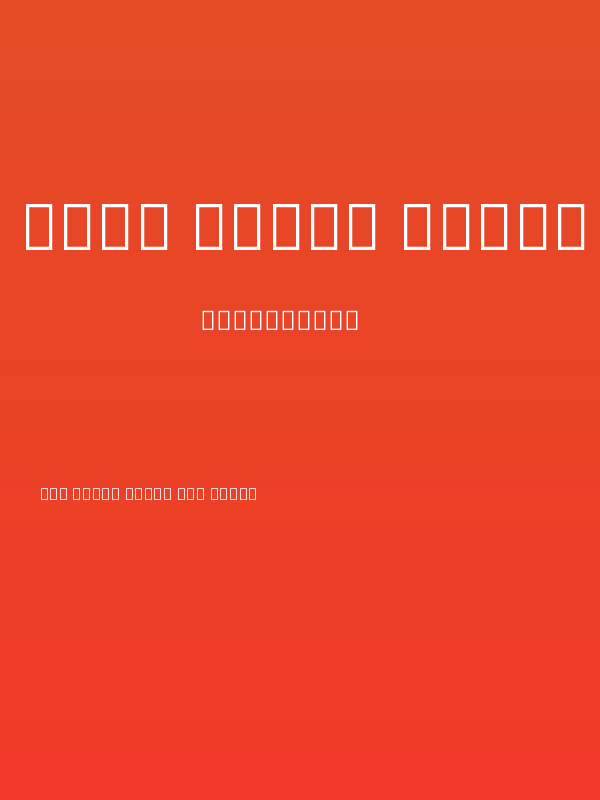 Noto Serif Tamil SemiCondensed Thin Poster