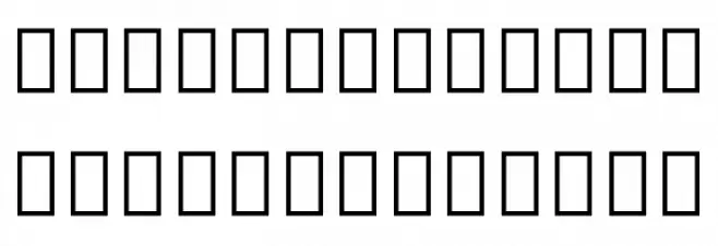 Noto Serif Tamil SemiCondensed Polices MAJUSCULES