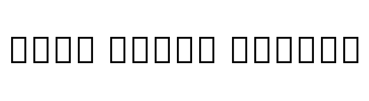 Noto Serif Telugu  免费字体下载