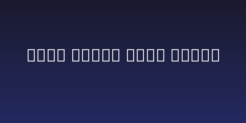 Noto Serif Thai Black Social Header