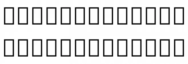 Noto Serif Thai Black Caratteri MINUSCOLO