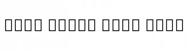 Noto Serif Thai Bold  免费字体下载
