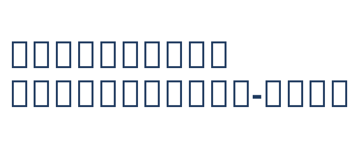 Noto Serif Thai Condensed Bold Other Characters