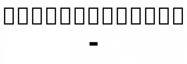 Noto Serif Thai Condensed Bold Font OTHER CHARS