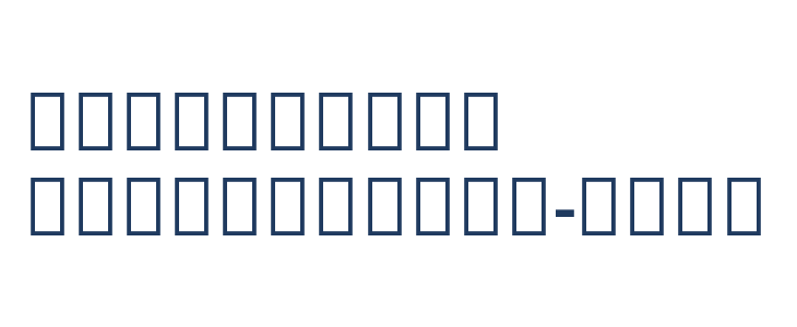 Noto Serif Thai Condensed SemiBold Other Characters
