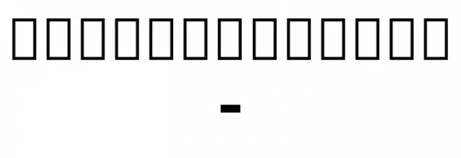 Noto Serif Thai Condensed SemiBold Font OTHER CHARS