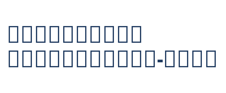 Noto Serif Thai ExtraCondensed Black Other Characters