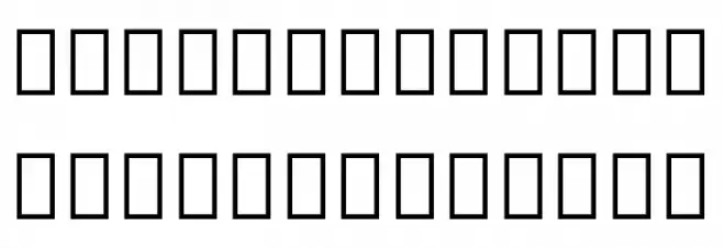 Noto Serif Thai ExtraCondensed Bold Schriftart Groß