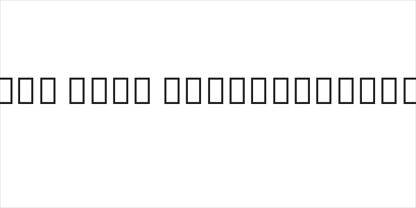 Noto Serif Thai ExtraCondensed Bold Logo