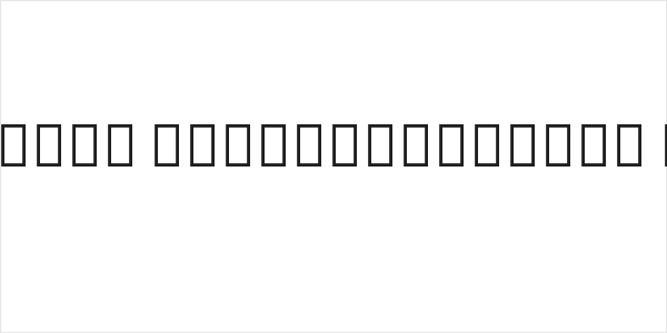 Noto Serif Thai ExtraCondensed ExtraLight Logo