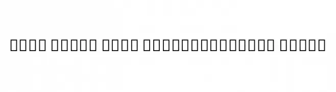 Noto Serif Thai ExtraCondensed Light  नि: शुल्क फ़ॉन्ट्स डाउनलोड