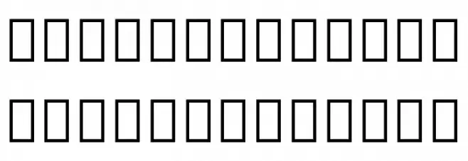 Noto Serif Thai ExtraCondensed SemiBold फ़ॉन्ट अपरकेस