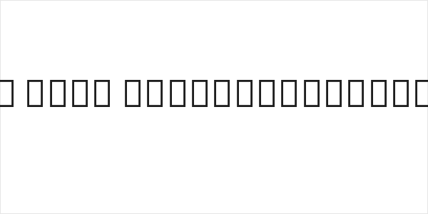 Noto Serif Thai ExtraCondensed SemiBold Logo