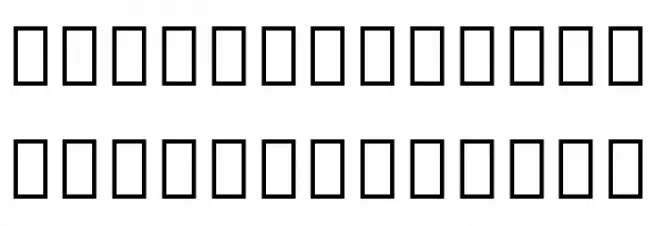 Noto Serif Thai ExtraCondensed Thin Fonte MAIÚSCULAS
