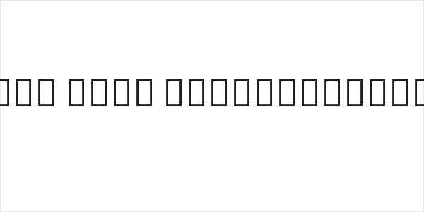 Noto Serif Thai ExtraCondensed Thin Logo