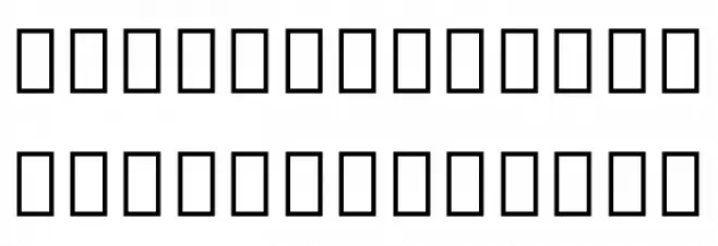 Noto Serif Thai ExtraCondensed Font Litere mari