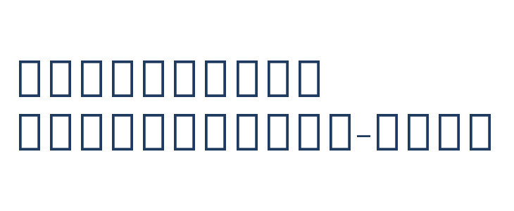 Noto Serif Thai ExtraLight Other Characters