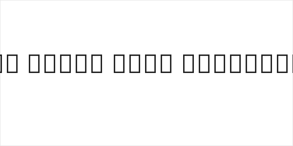 Noto Serif Thai ExtraLight Logo