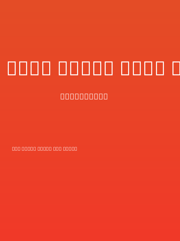 Noto Serif Thai Medium Poster