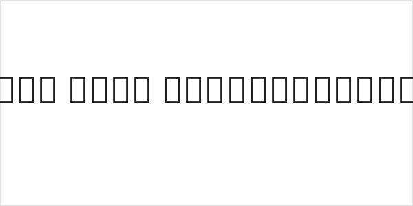 Noto Serif Thai SemiCondensed Black Logo