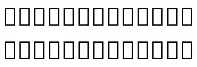 Noto Serif Thai SemiCondensed ExtraBold Шрифта ВЕРХНИЙ