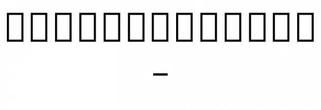 Noto Serif Thai SemiCondensed ExtraLight Font OTHER CHARS