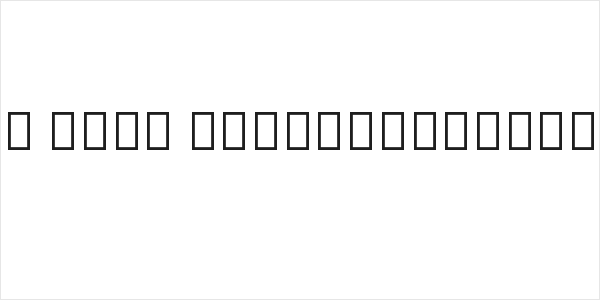 Noto Serif Thai SemiCondensed SemiBold Logo