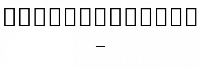 Noto Serif Thai SemiCondensed Thin Font OTHER CHARS