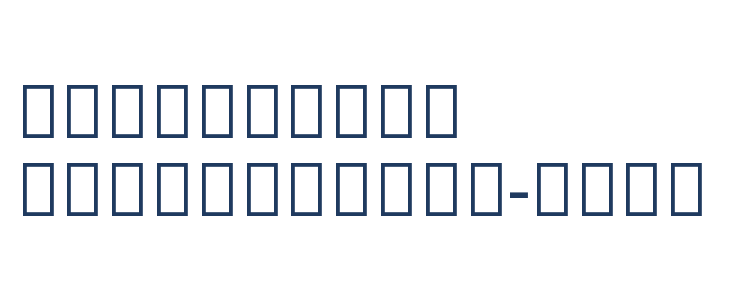 Noto Serif Thai SemiCondensed Other Characters