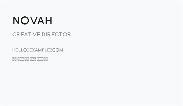 Novah Business Card