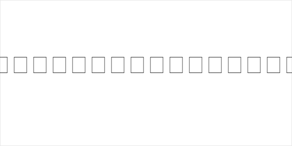 Novelty Script plain Logo