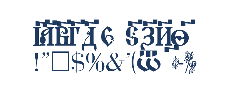 Novgorod Plain Other Characters