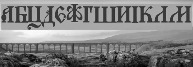 Novgorod Plain Font examples