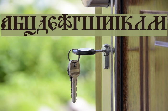 Novgorod Plain Example 2