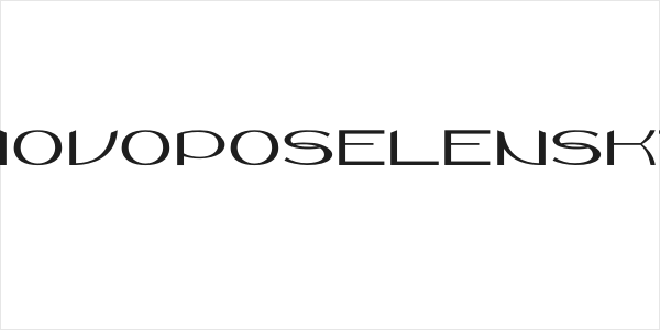 Novoposelensky Logo