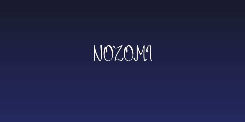 Nozomi Social Header