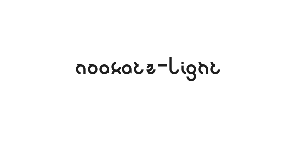 noakatz-Light Logo