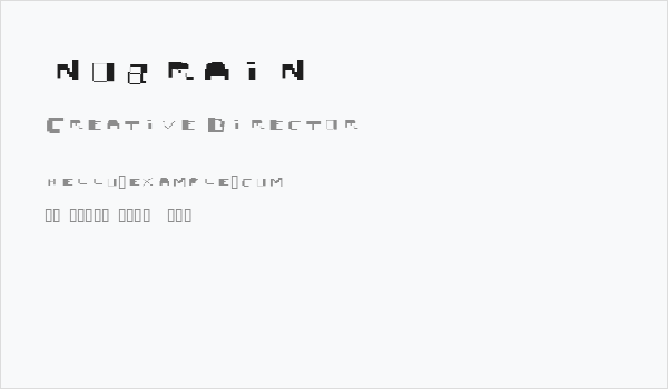 nobrain Business Card