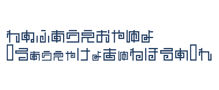 noodleh Other Characters