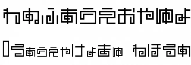 noodleh Font OTHER CHARS