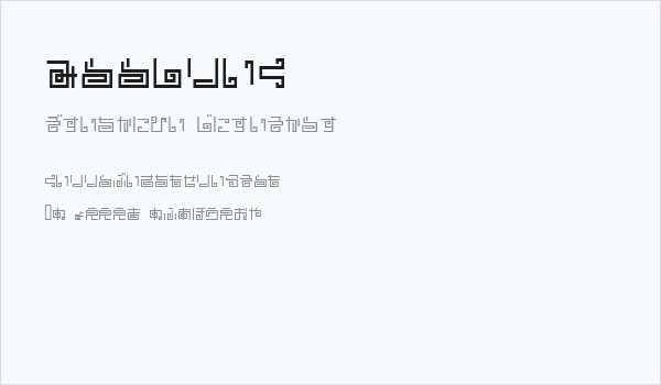 noodleh Business Card