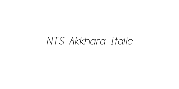 NTS Akkhara Italic Logo