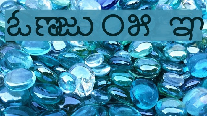 Nudi 05 k Font examples