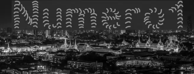 Numero1 Font examples